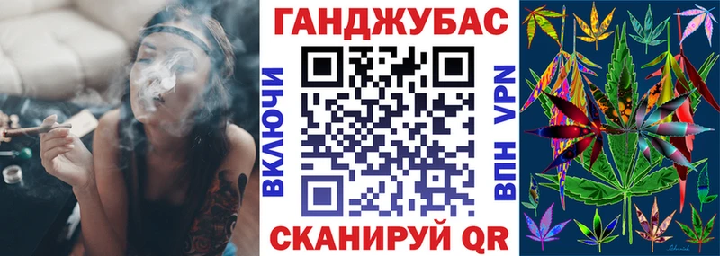 Где найти наркотики Павловский Посад ГАШИШ  Конопля  Alpha-PVP  Амфетамин  КОКАИН  МЕФ 