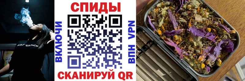 БУТИРАТ буратино  Павловский Посад 