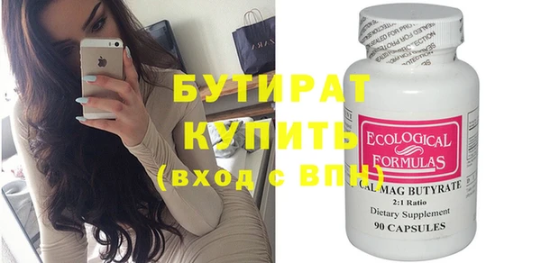 гашишное масло Кукмор