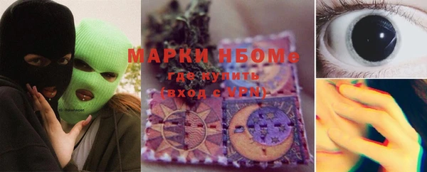 мяу мяу мука Лабытнанги