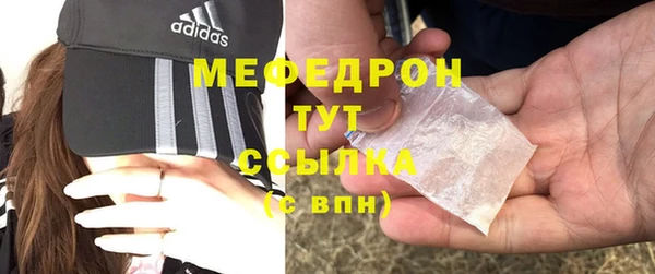 амф Зеленодольск