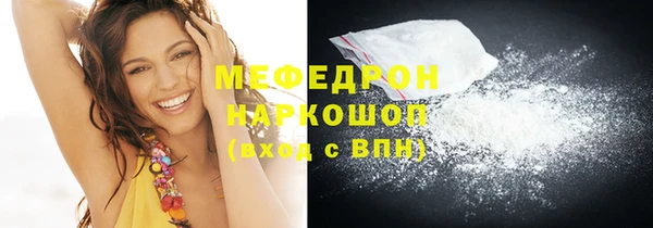 соль курить ск Ладушкин