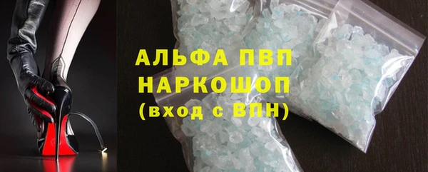 соль курить ск Ладушкин