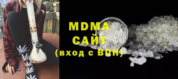 прущие крисы Заволжск