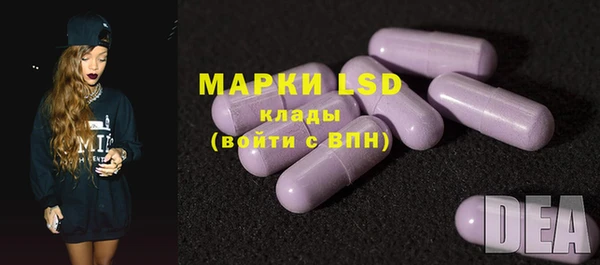 гашишное масло Кукмор