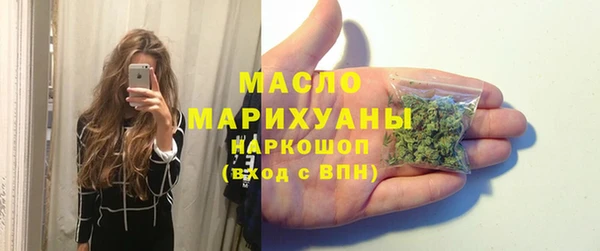 соль ск Лагань