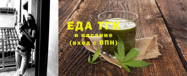 мяу мяу мука Лабытнанги