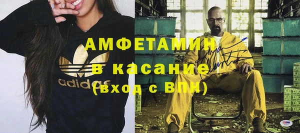 мяу мяу мука Лабытнанги