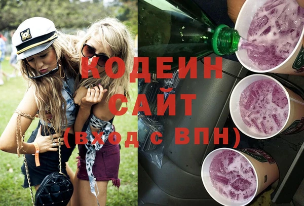 соль курить ск Ладушкин