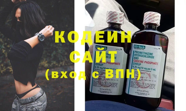 гашишное масло Кукмор