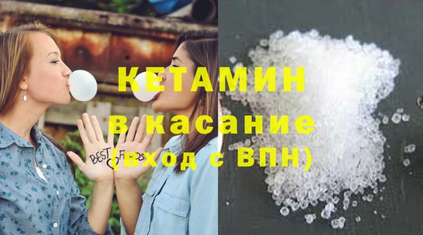 соль курить ск Ладушкин