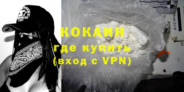 мяу мяу мука Лабытнанги