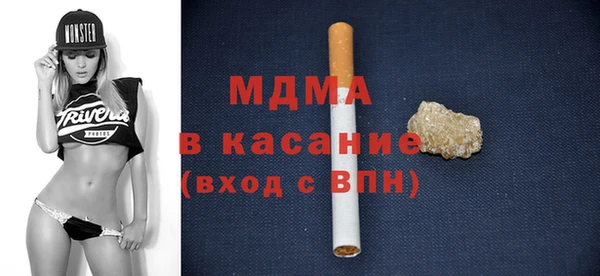 соль курить ск Ладушкин