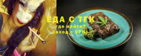 соль курить ск Ладушкин