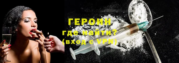 мяу мяу мука Лабытнанги