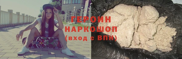 крисы Куйбышев