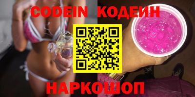 mdma Нарткала