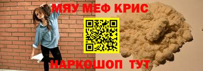 mix Нальчик