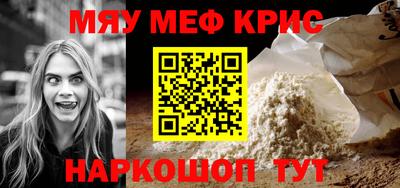 mix Нальчик