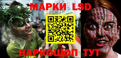 mdma Нарткала