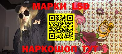 mdma Нарткала