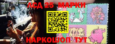 mdma Нарткала