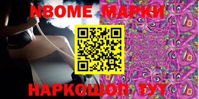 mix Нальчик