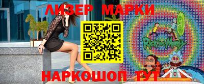 mix Нальчик