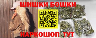 mdma Нарткала