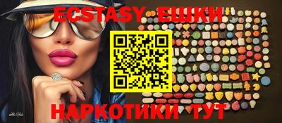 mdma Нарткала