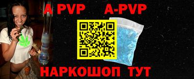 кокаин перу Наро-Фоминск