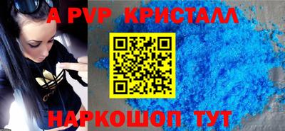 mdma Нарткала