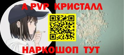 mdma Нарткала