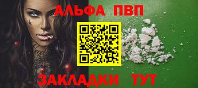 mix Нальчик