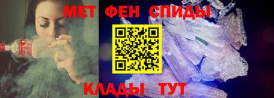 кокаин перу Наро-Фоминск