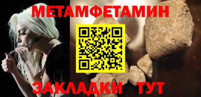 mix Нальчик