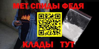 mix Нальчик