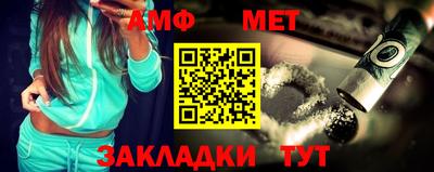 mdma Нарткала
