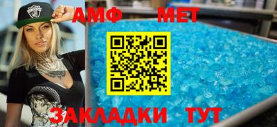 кокаин перу Наро-Фоминск