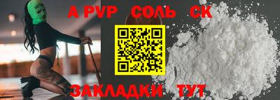 mdma Нарткала