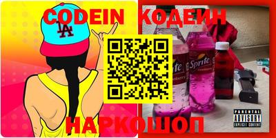 mdma Нарткала