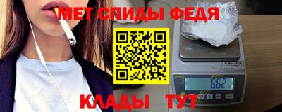 mdma Нарткала