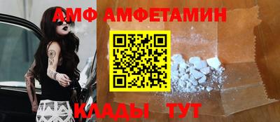 mix Нальчик
