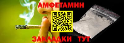 mdma Нарткала