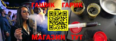mix Нальчик