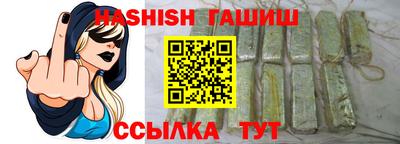 кокаин перу Наро-Фоминск