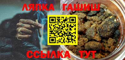mdma Нарткала