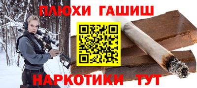 mdma Нарткала