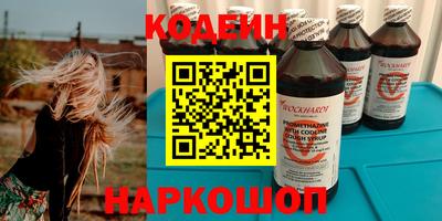 mdma Нарткала