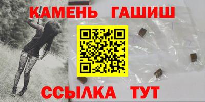 mix Нальчик